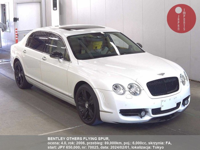 BENTLEY_OTHERS_FLYING_SPUR_70025