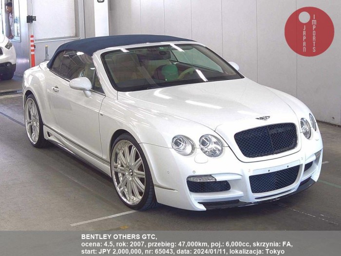 BENTLEY_OTHERS_GTC_65043