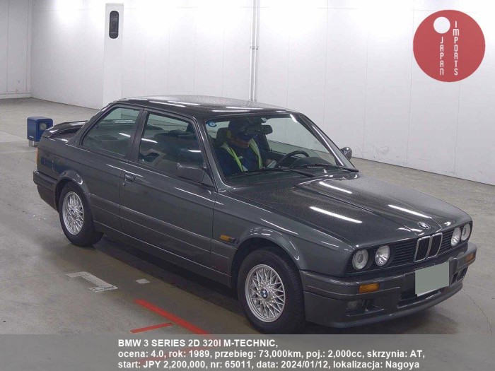 BMW_3_SERIES_2D_320I_M-TECHNIC_65011