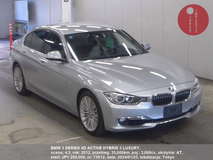 BMW_3_SERIES_4D_ACTIVE_HYBRID_3_LUXURY_75012