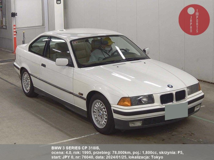 BMW_3_SERIES_CP_318IS_76040