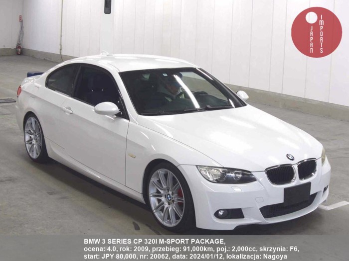 BMW_3_SERIES_CP_320I_M-SPORT_PACKAGE_20062