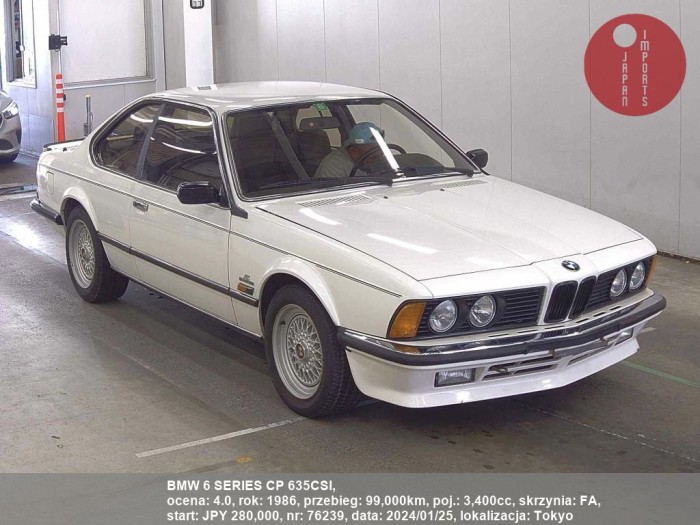 BMW_6_SERIES_CP_635CSI_76239