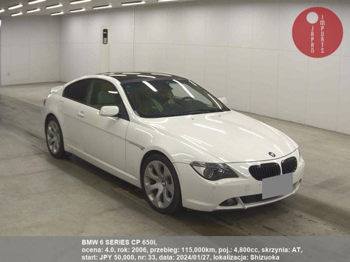 BMW_6_SERIES_CP_650I_33