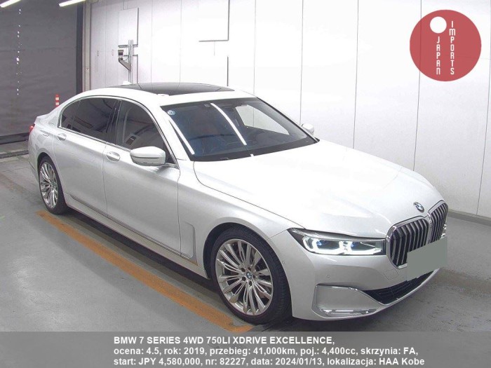 BMW_7_SERIES_4WD_750LI_XDRIVE_EXCELLENCE_82227