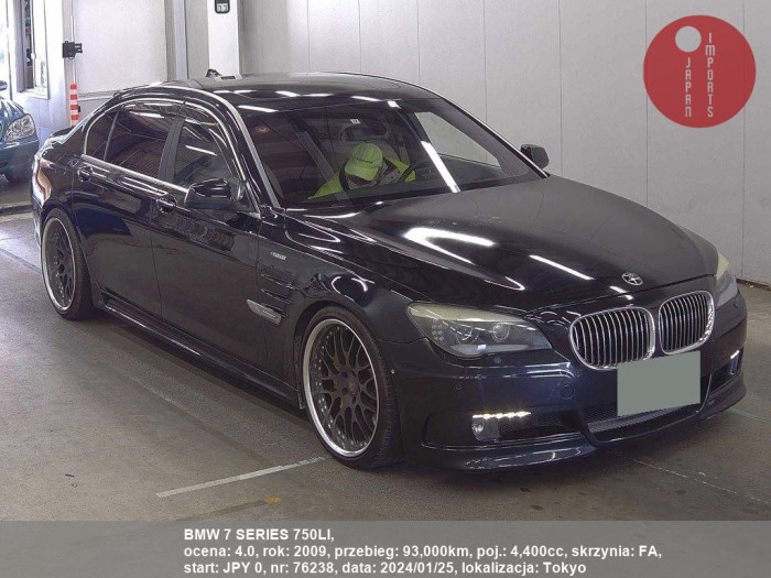 BMW_7_SERIES_750LI_76238