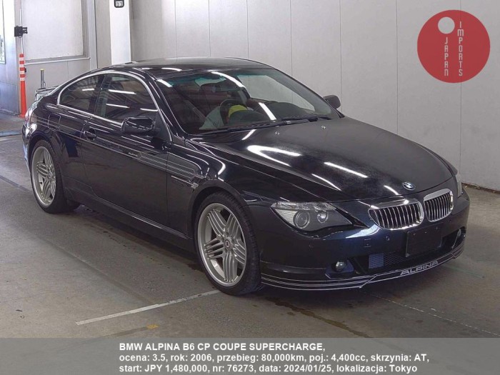 BMW_ALPINA_B6_CP_COUPE_SUPERCHARGE_76273