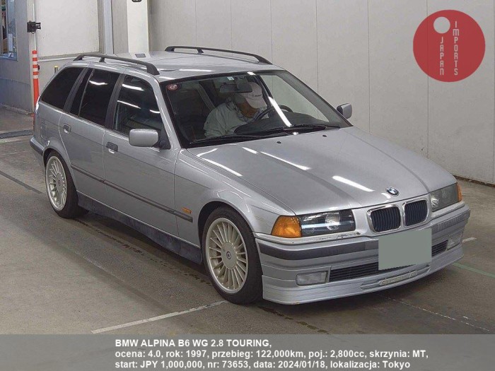 BMW_ALPINA_B6_WG_2.8_TOURING_73653