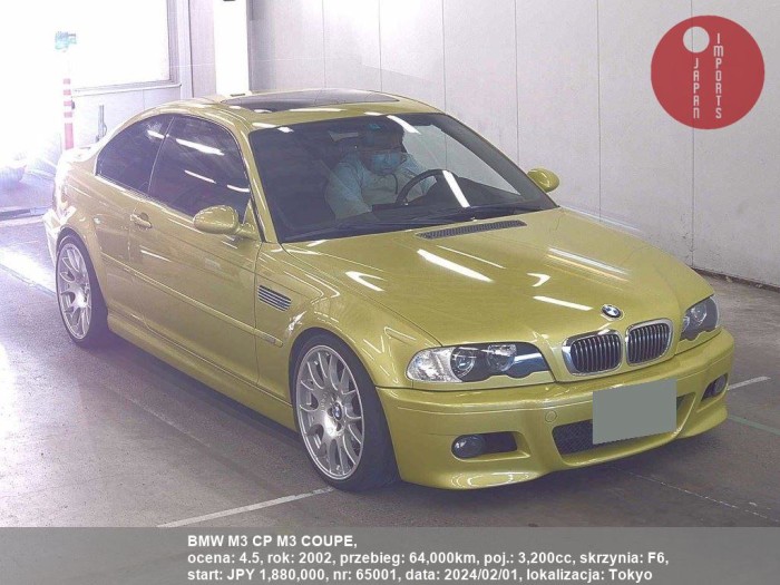 BMW_M3_CP_M3_COUPE_65001