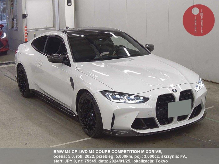 BMW_M4_CP_4WD_M4_COUPE_COMPETITION_M_XDRIVE_75545