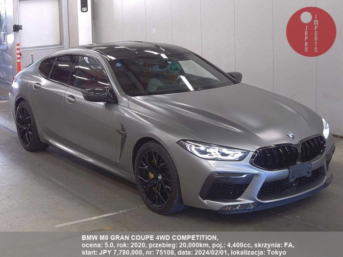 BMW_M8_GRAN_COUPE_4WD_COMPETITION_75108