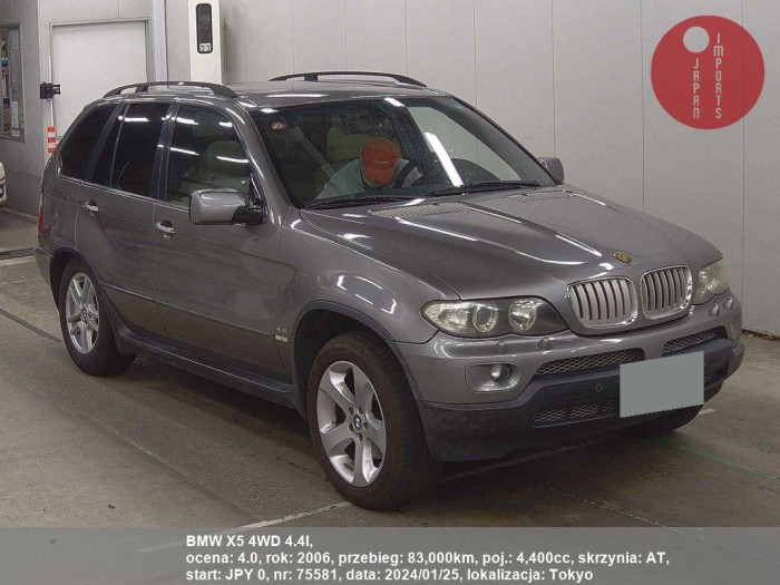 BMW_X5_4WD_4.4I_75581