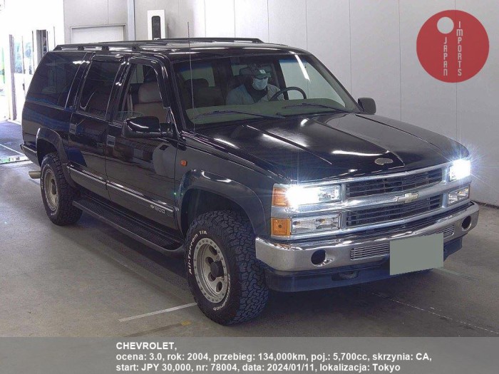 CHEVROLET_78004