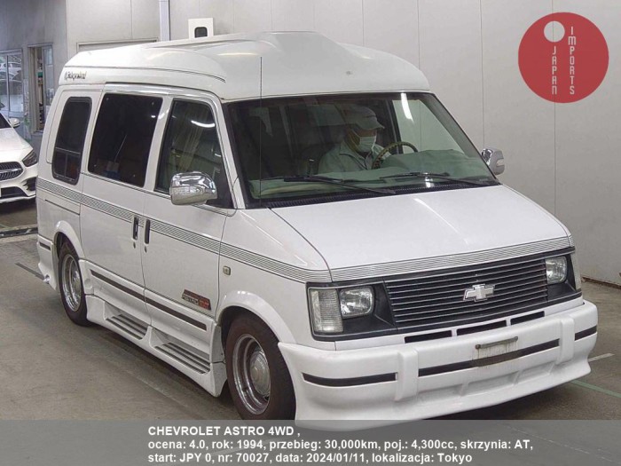 CHEVROLET_ASTRO_4WD__70027