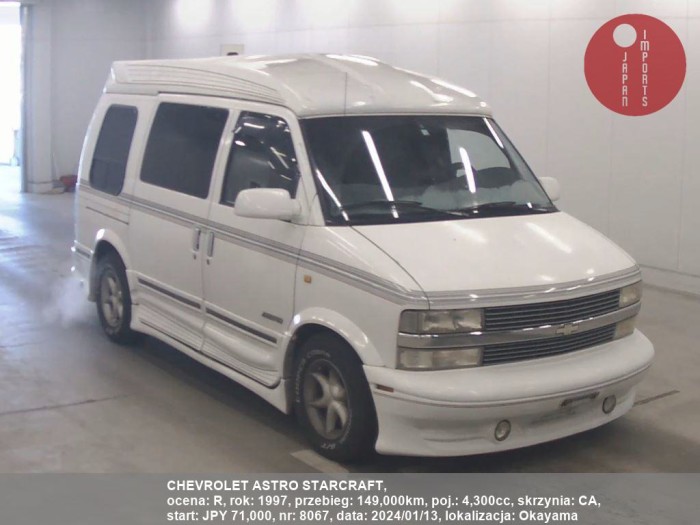 CHEVROLET_ASTRO_STARCRAFT_8067