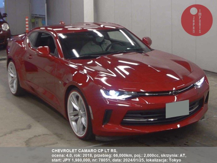 CHEVROLET_CAMARO_CP_LT_RS_78051