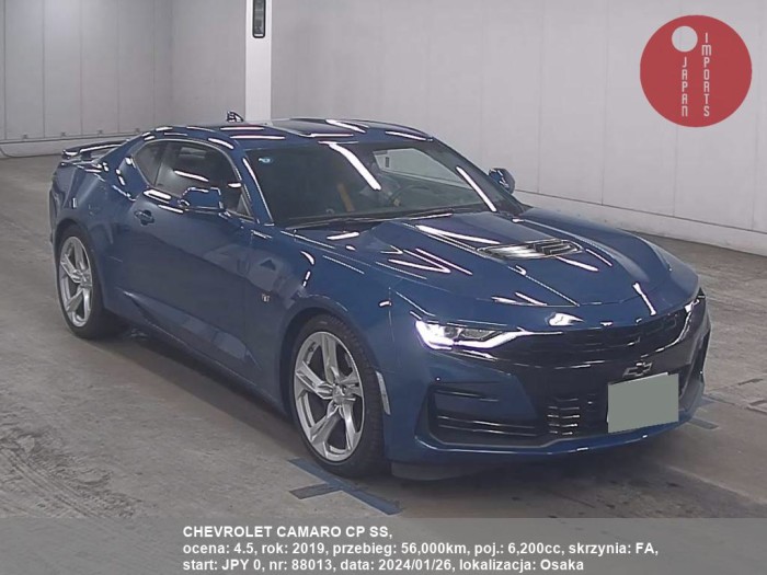 CHEVROLET_CAMARO_CP_SS_88013