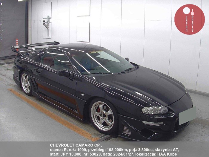 CHEVROLET_CAMARO_CP__53028