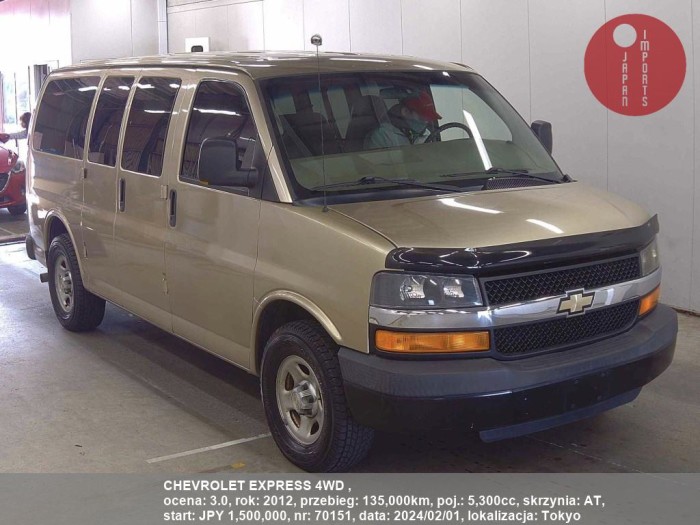 CHEVROLET_EXPRESS_4WD__70151