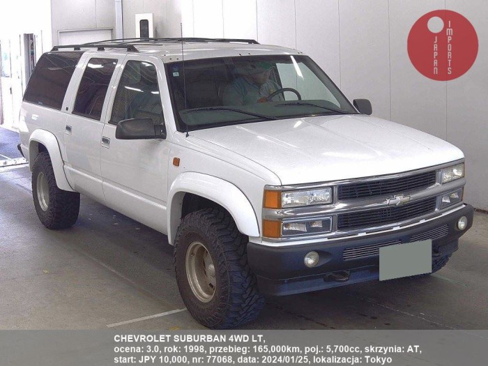 CHEVROLET_SUBURBAN_4WD_LT_77068