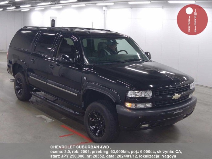 CHEVROLET_SUBURBAN_4WD__20352