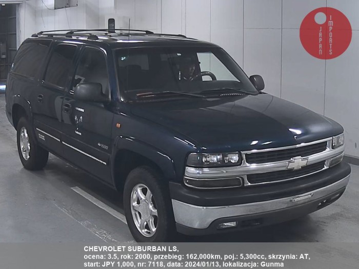 CHEVROLET_SUBURBAN_LS_7118