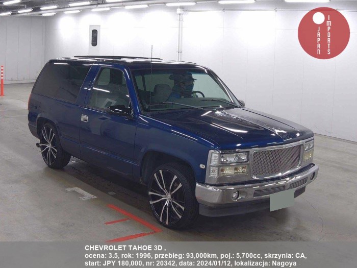 CHEVROLET_TAHOE_3D__20342