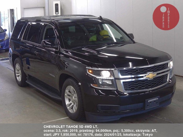 CHEVROLET_TAHOE_5D_4WD_LT_78176