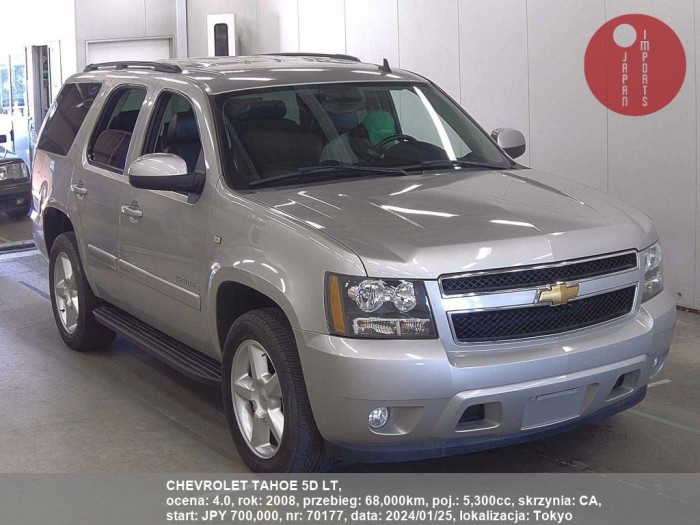 CHEVROLET_TAHOE_5D_LT_70177