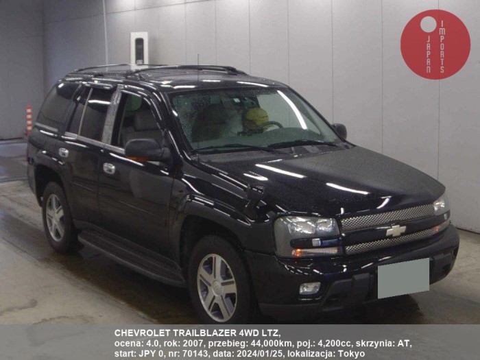 CHEVROLET_TRAILBLAZER_4WD_LTZ_70143