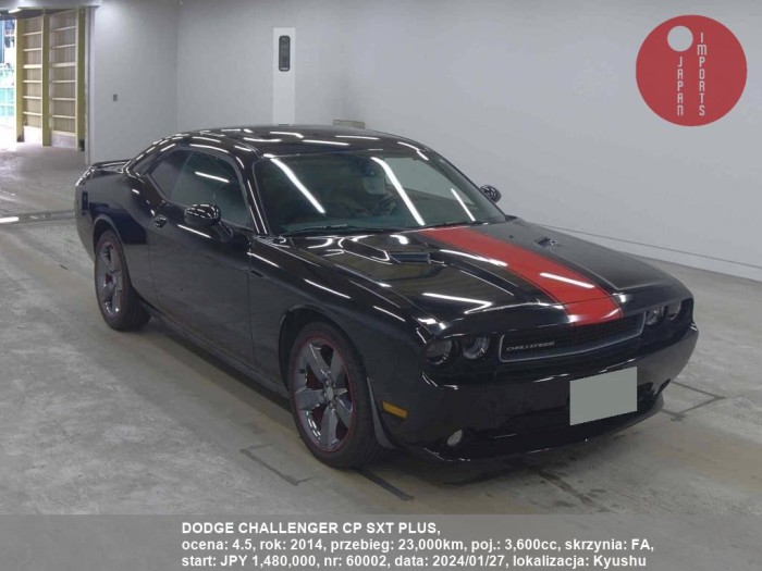 DODGE_CHALLENGER_CP_SXT_PLUS_60002