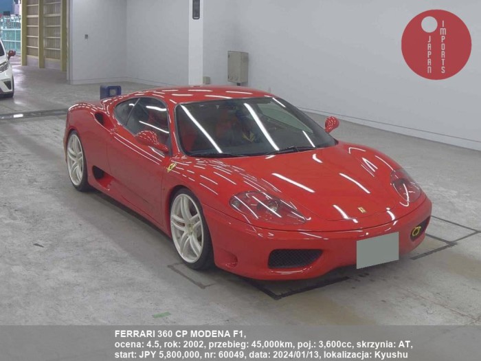 FERRARI_360_CP_MODENA_F1_60049