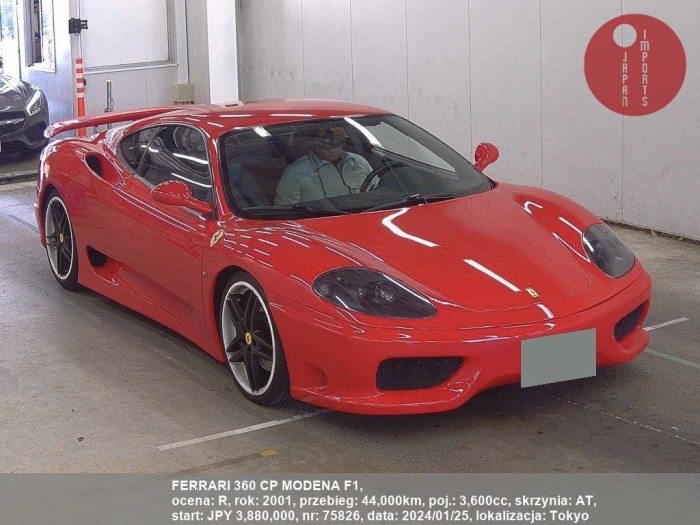 FERRARI_360_CP_MODENA_F1_75826