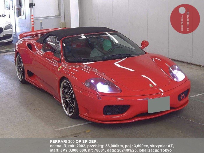 FERRARI_360_OP_SPIDER_78001