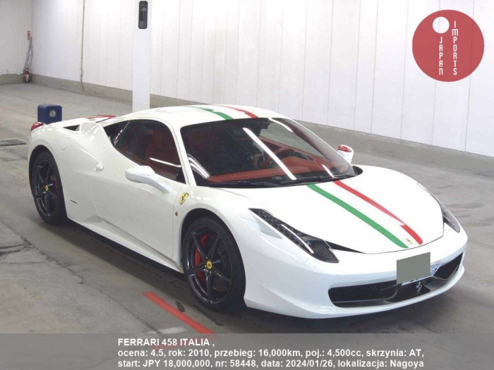 FERRARI_458_ITALIA__58448