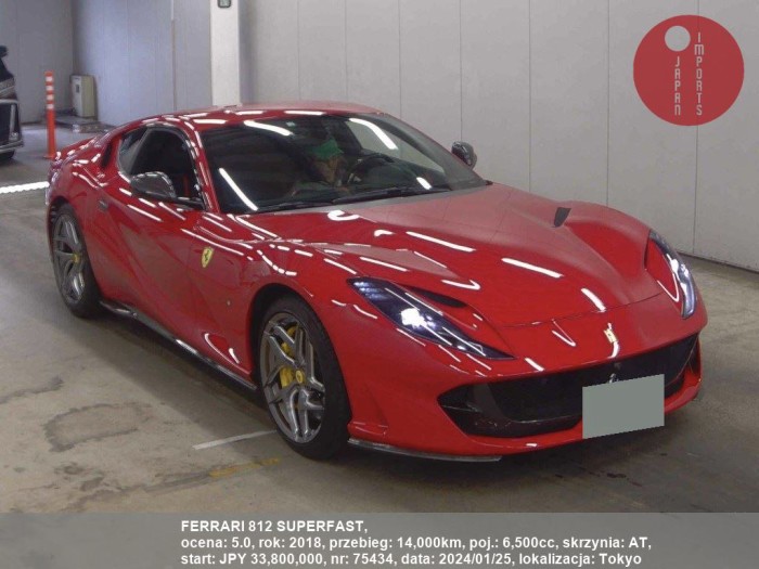 FERRARI_812_SUPERFAST_75434