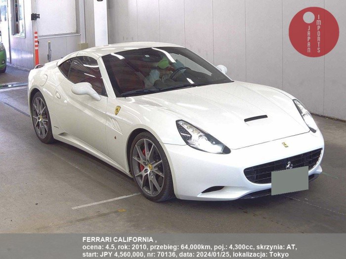 FERRARI_CALIFORNIA__70136