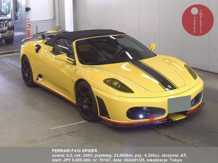 FERRARI_F430_SPIDER__70187