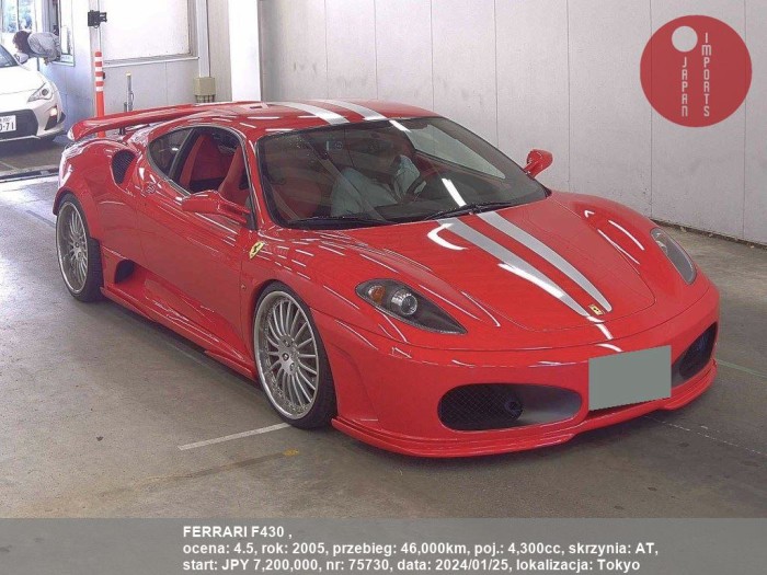 FERRARI_F430__75730