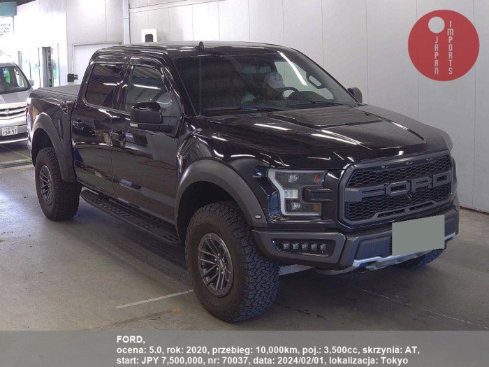 FORD_70037