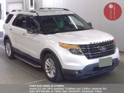FORD_EXPLORER_5D_OTHERS_70002