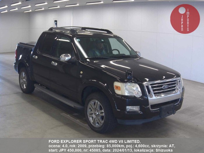 FORD_EXPLORER_SPORT_TRAC_4WD_V8_LIMITED_45085