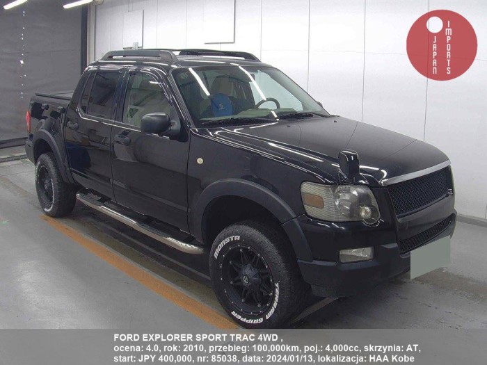 FORD_EXPLORER_SPORT_TRAC_4WD__85038