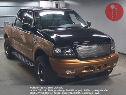 FORD_F-150_4D_4WD_LARIAT_27302