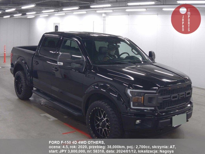 FORD_F-150_4D_4WD_OTHERS_58318