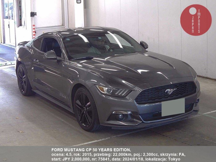 FORD_MUSTANG_CP_50_YEARS_EDITION_75841