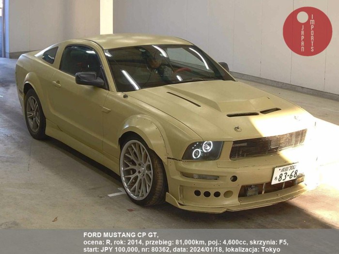 FORD_MUSTANG_CP_GT_80362