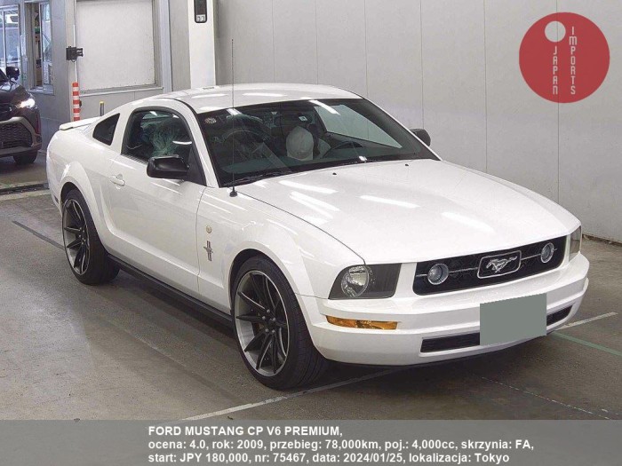 FORD_MUSTANG_CP_V6_PREMIUM_75467