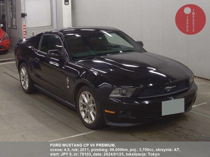 FORD_MUSTANG_CP_V6_PREMIUM_76103