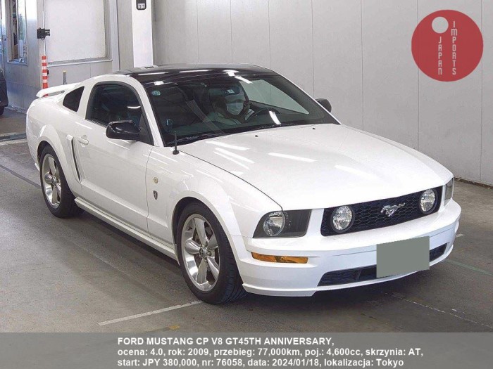 FORD_MUSTANG_CP_V8_GT45TH_ANNIVERSARY_76058